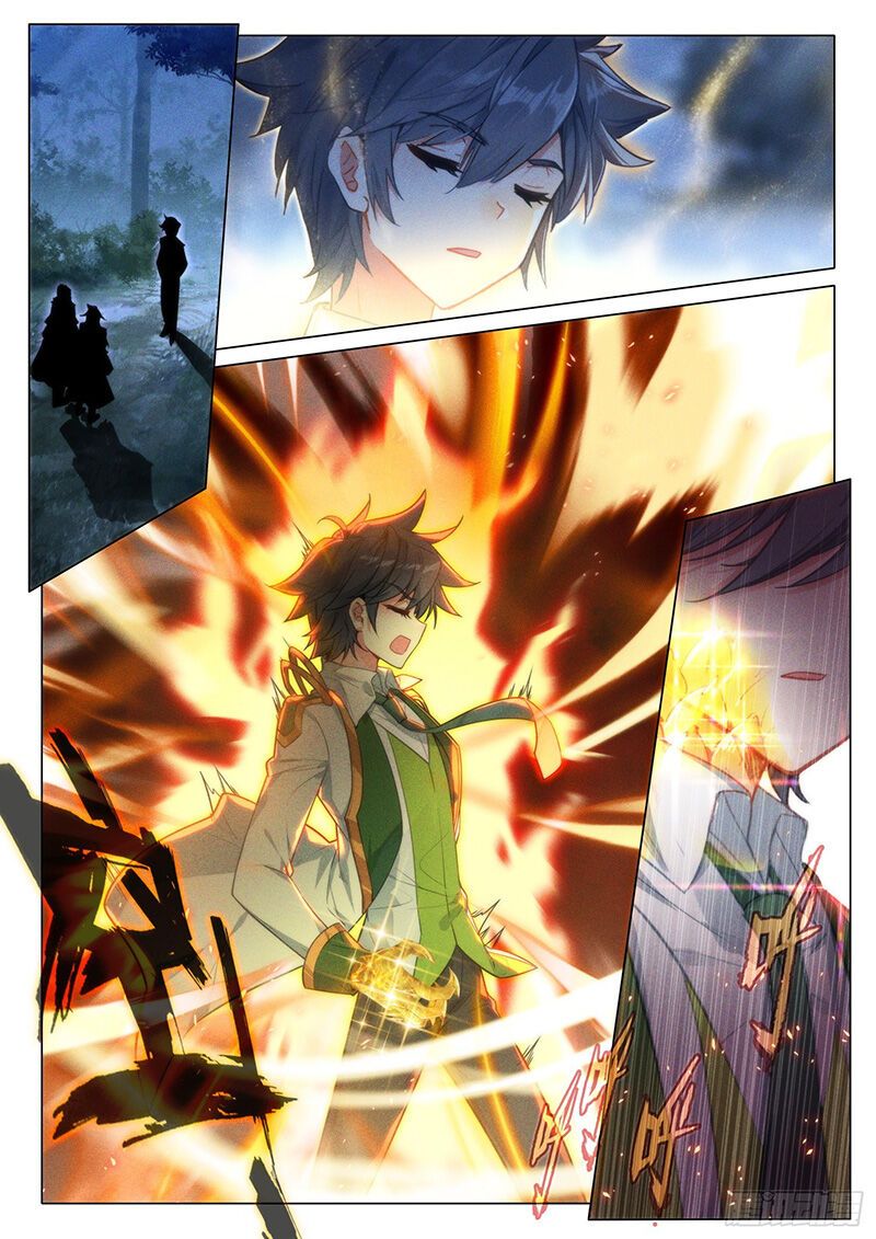 đọc truyện Long Vương Truyền Thuyết Chương 329 ảnh 4 tại Thiên Thai Truyện