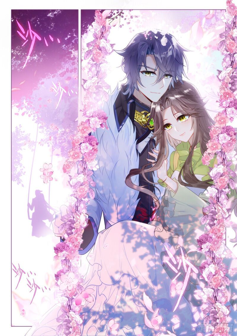 đọc truyện Long Vương Truyền Thuyết Chương 329 ảnh 11 tại Thiên Thai Truyện