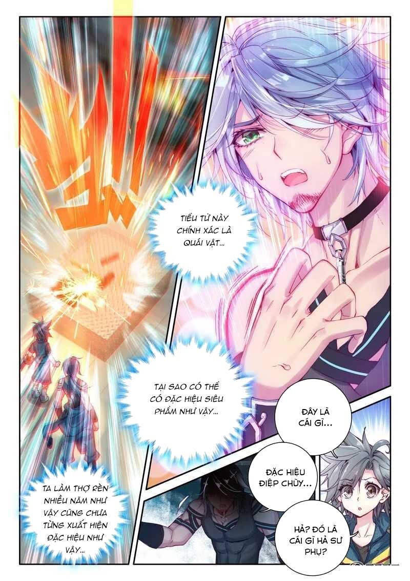 đọc truyện Long Vương Truyền Thuyết Chương 33 ảnh 5 tại Thiên Thai Truyện