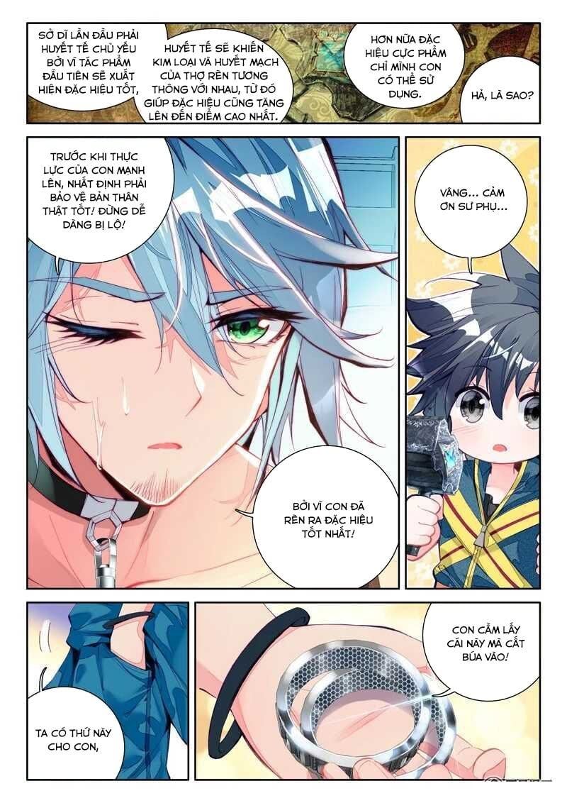 đọc truyện Long Vương Truyền Thuyết Chương 33 ảnh 6 tại Thiên Thai Truyện