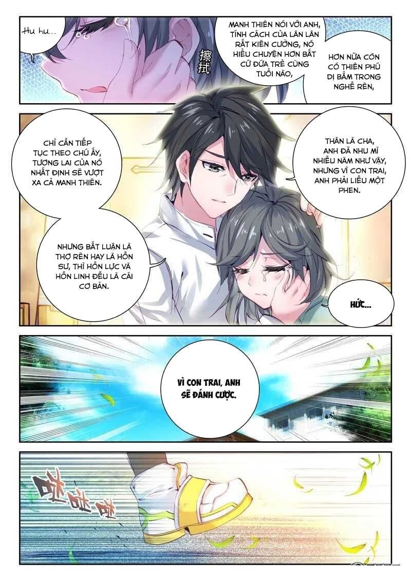 đọc truyện Long Vương Truyền Thuyết Chương 33 ảnh 9 tại Thiên Thai Truyện