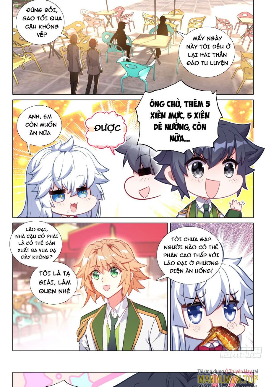 đọc truyện Long Vương Truyền Thuyết Chương 330 ảnh 12 tại Thiên Thai Truyện