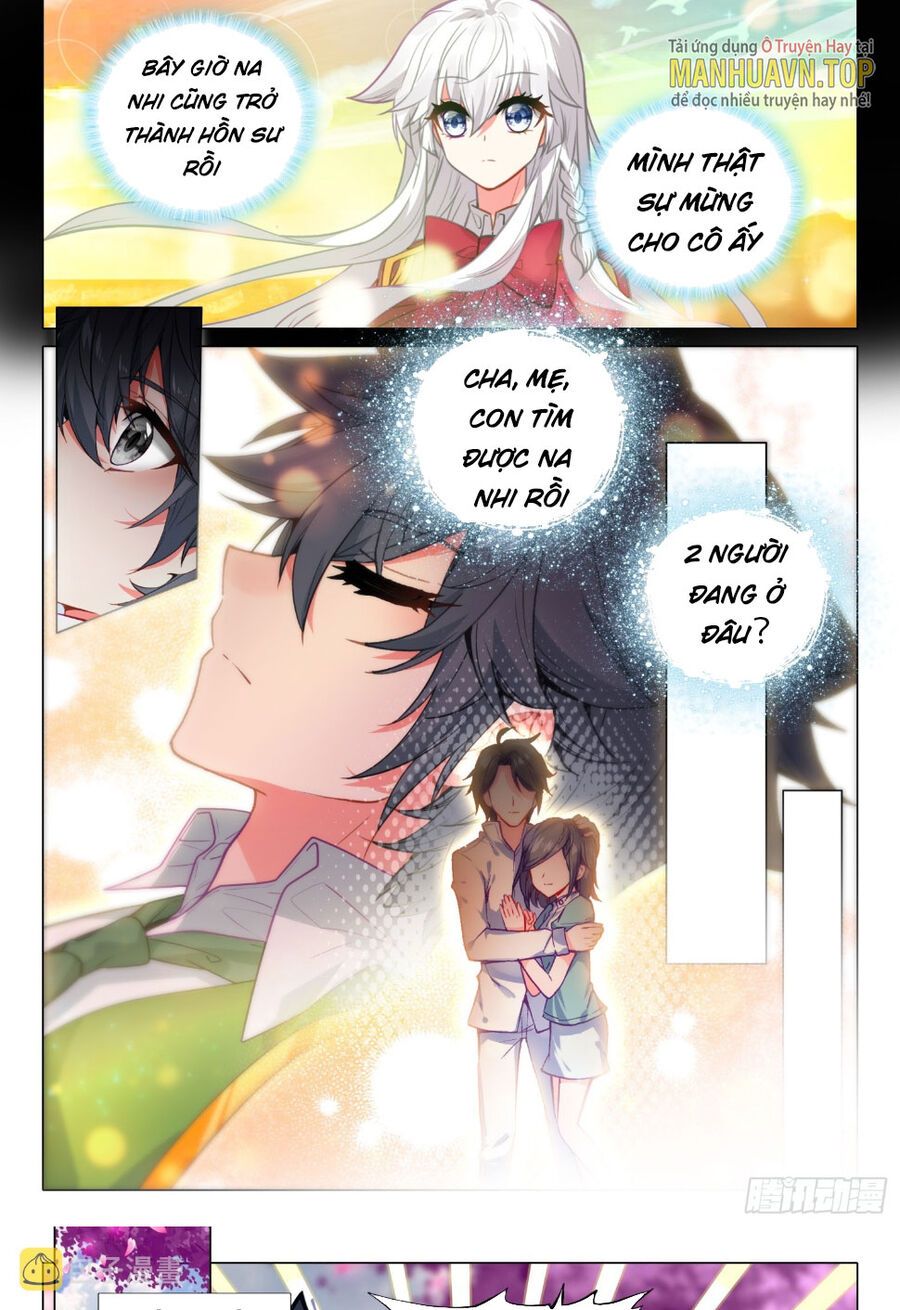 đọc truyện Long Vương Truyền Thuyết Chương 330 ảnh 4 tại Thiên Thai Truyện