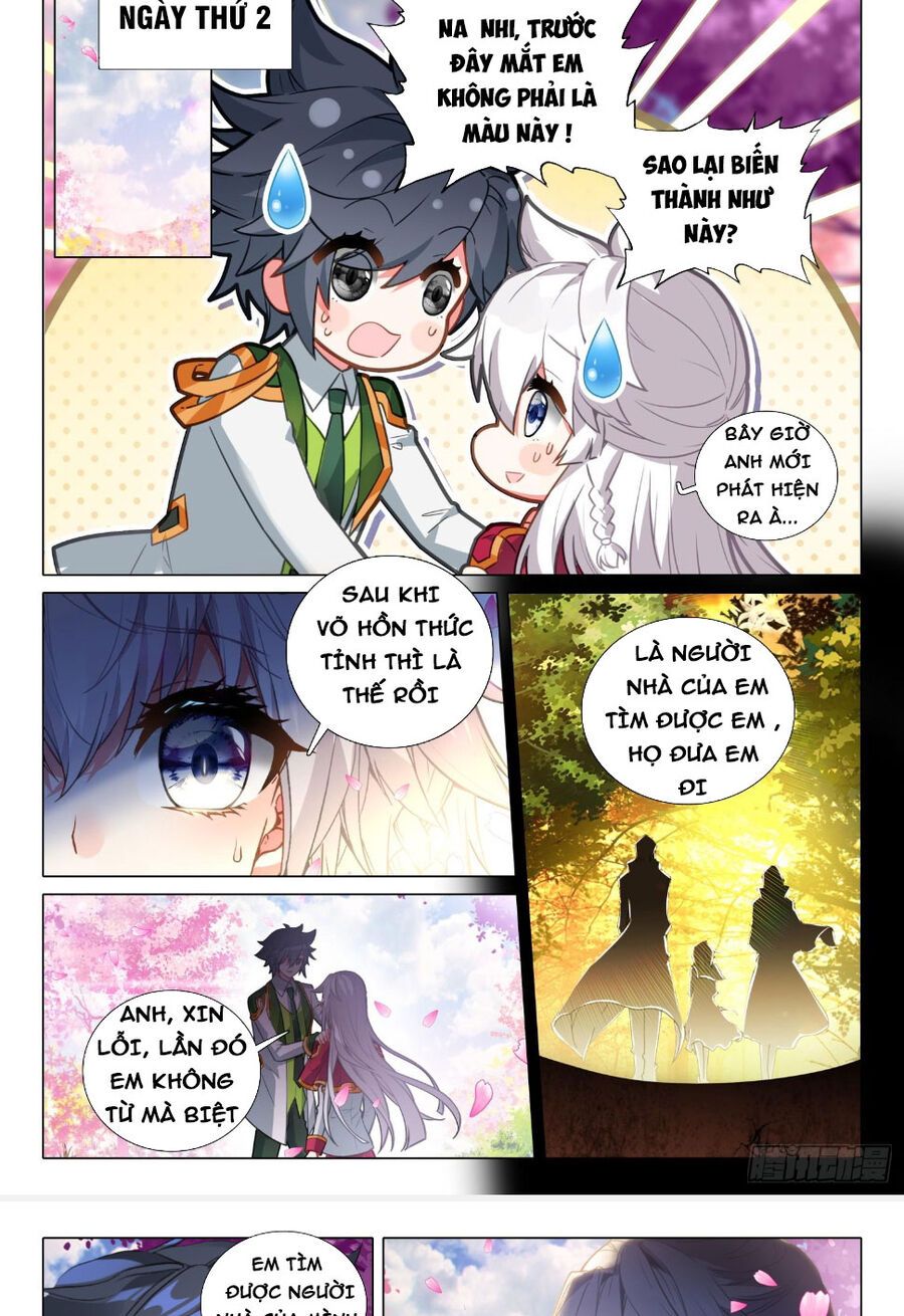 đọc truyện Long Vương Truyền Thuyết Chương 330 ảnh 5 tại Thiên Thai Truyện