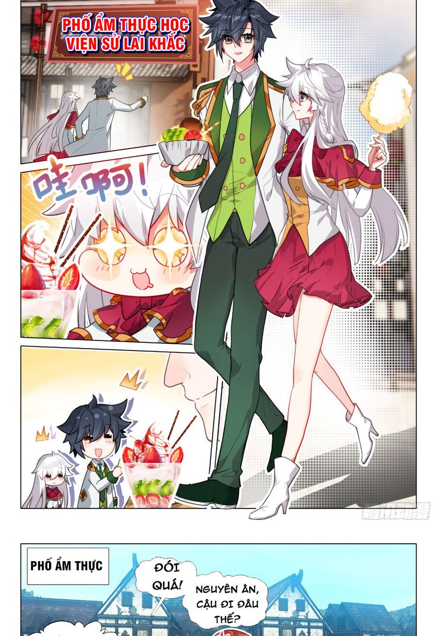 đọc truyện Long Vương Truyền Thuyết Chương 330 ảnh 8 tại Thiên Thai Truyện