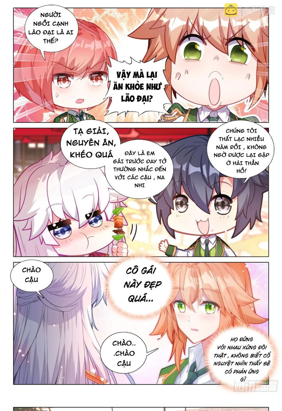 đọc truyện Long Vương Truyền Thuyết Chương 330 ảnh 11 tại Thiên Thai Truyện