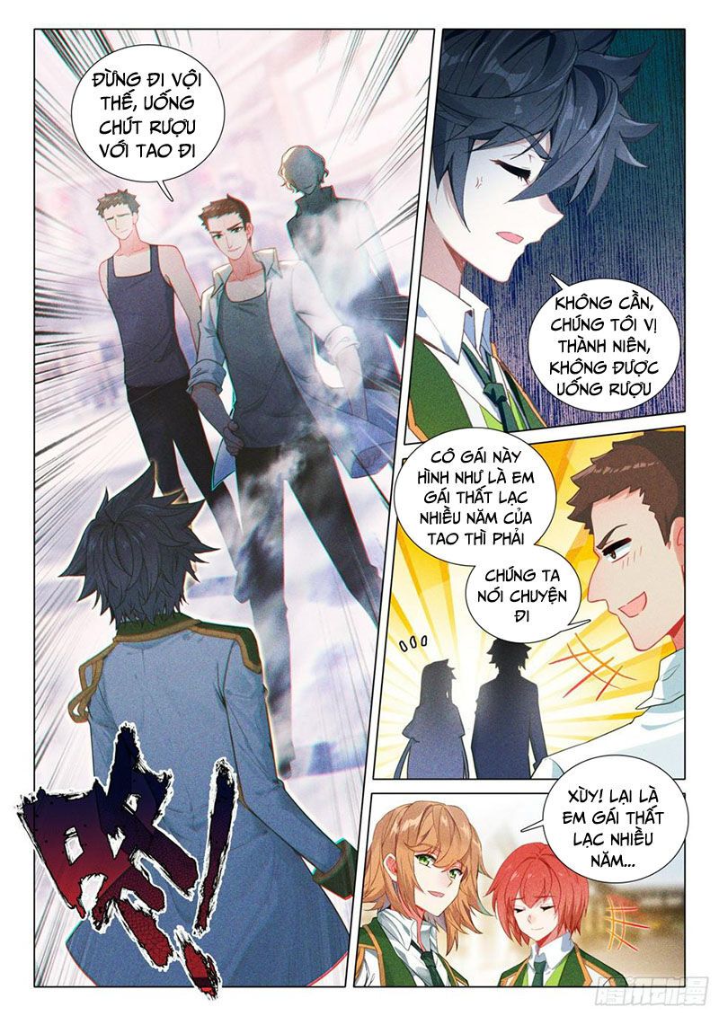 đọc truyện Long Vương Truyền Thuyết Chương 331 ảnh 4 tại Thiên Thai Truyện