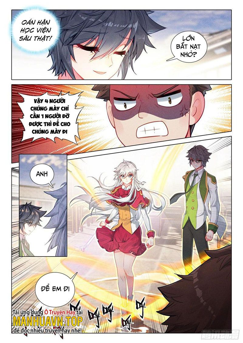 đọc truyện Long Vương Truyền Thuyết Chương 331 ảnh 6 tại Thiên Thai Truyện