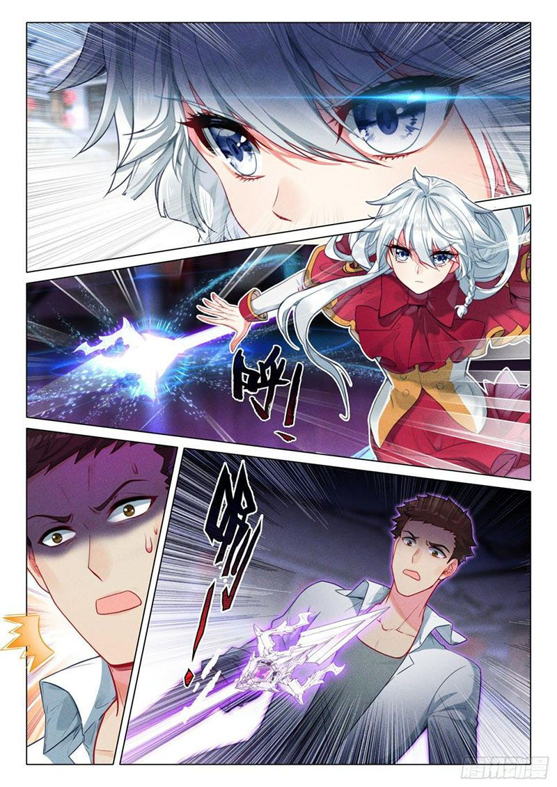 đọc truyện Long Vương Truyền Thuyết Chương 331 ảnh 7 tại Thiên Thai Truyện