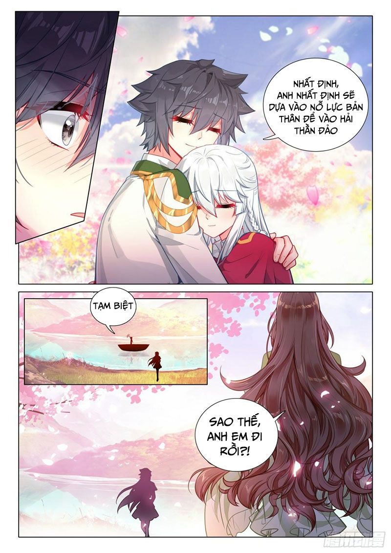 đọc truyện Long Vương Truyền Thuyết Chương 332 ảnh 16 tại Thiên Thai Truyện