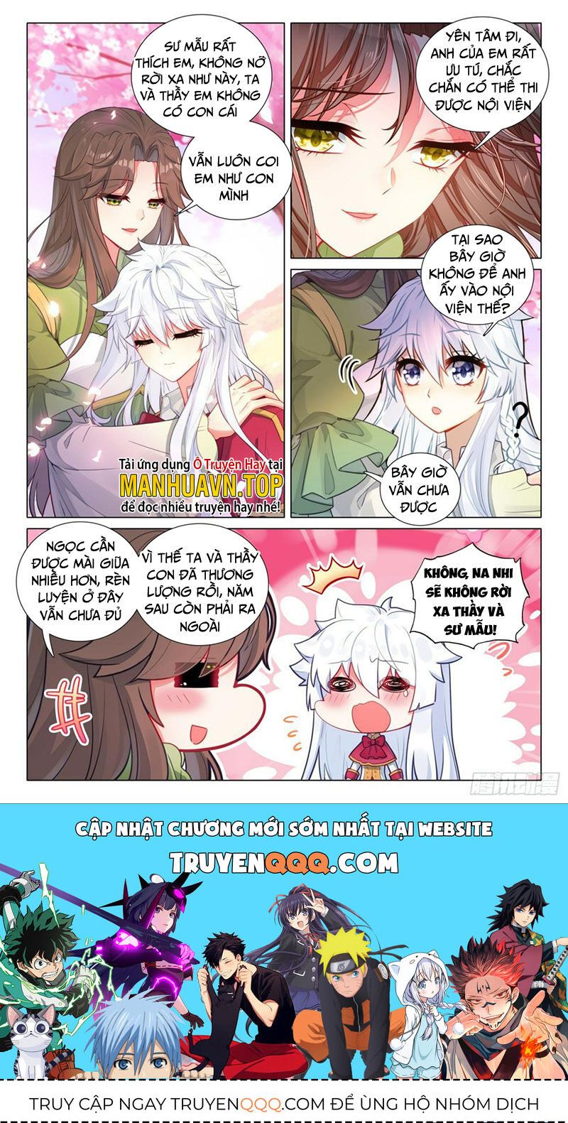 đọc truyện Long Vương Truyền Thuyết Chương 332 ảnh 18 tại Thiên Thai Truyện