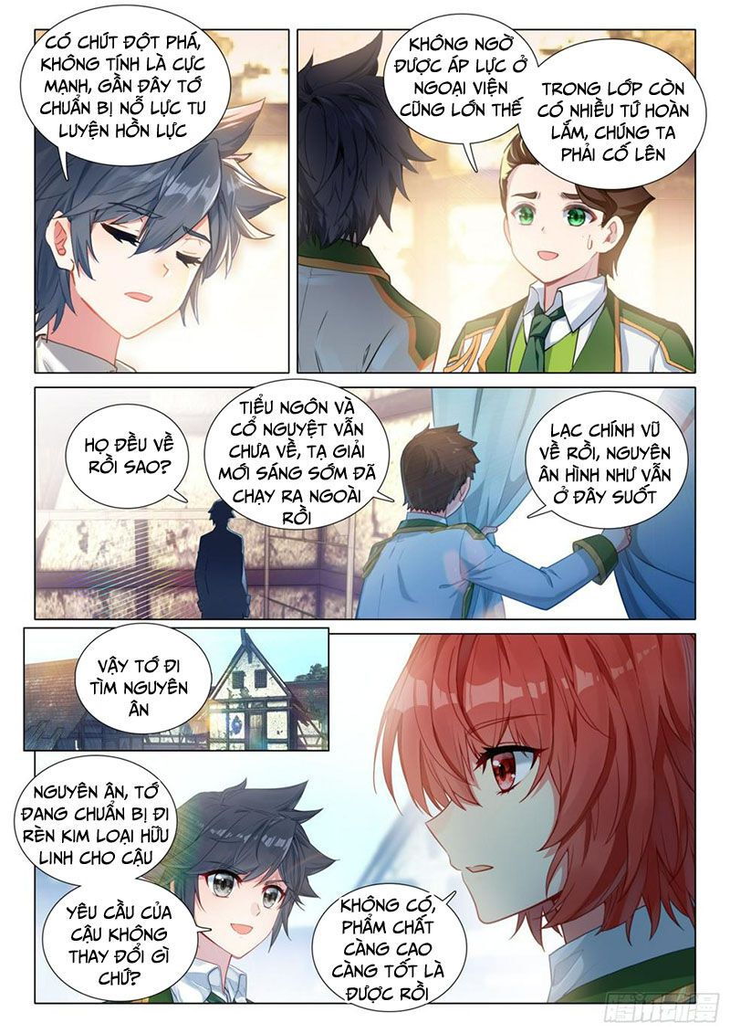 đọc truyện Long Vương Truyền Thuyết Chương 333 ảnh 5 tại Thiên Thai Truyện