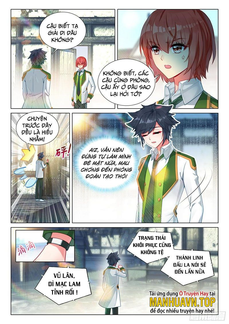 đọc truyện Long Vương Truyền Thuyết Chương 333 ảnh 6 tại Thiên Thai Truyện