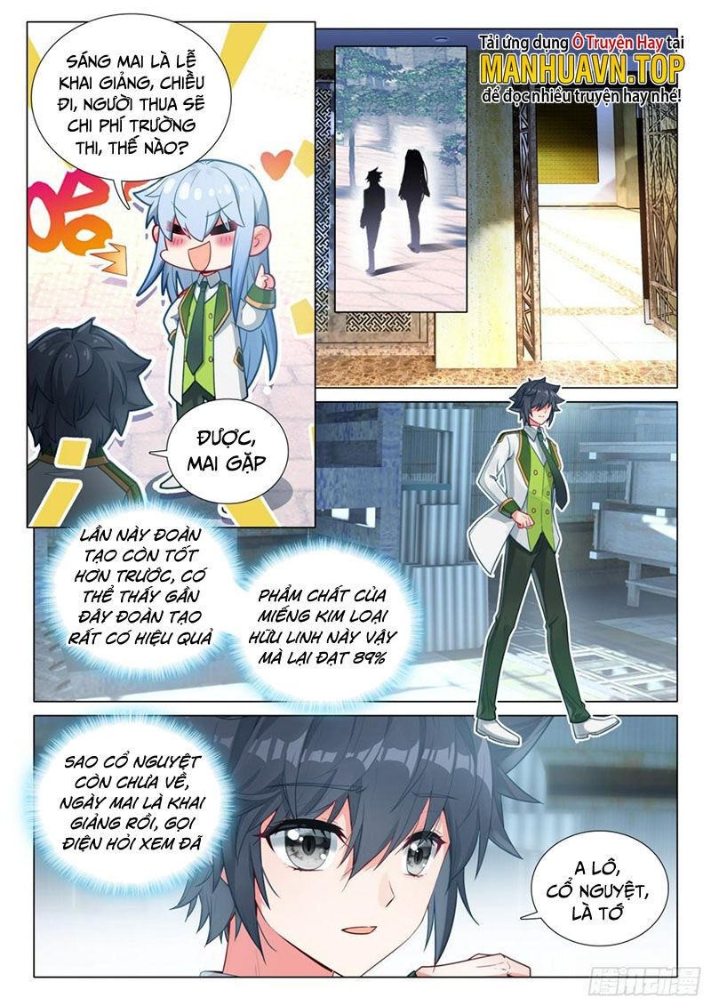 đọc truyện Long Vương Truyền Thuyết Chương 333 ảnh 9 tại Thiên Thai Truyện