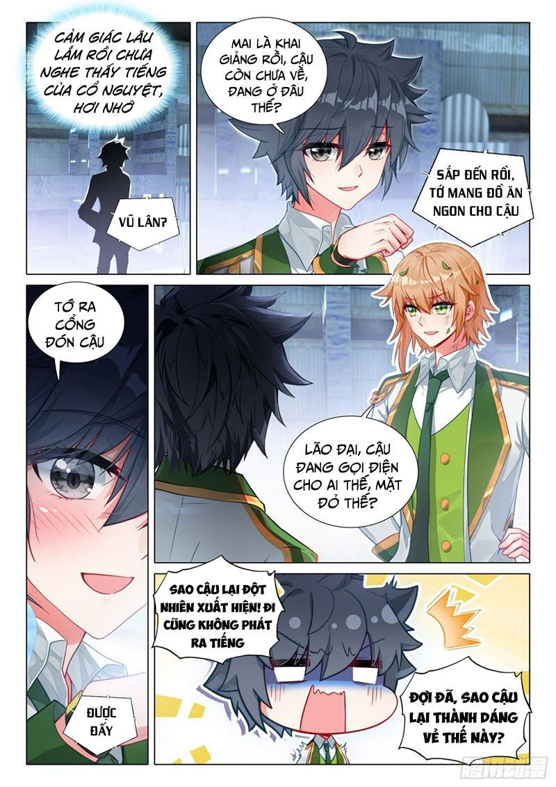 đọc truyện Long Vương Truyền Thuyết Chương 333 ảnh 10 tại Thiên Thai Truyện