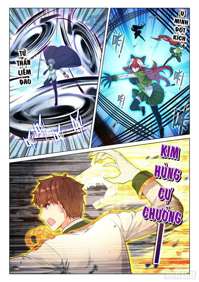 đọc truyện Long Vương Truyền Thuyết Chương 334 ảnh 13 tại Thiên Thai Truyện