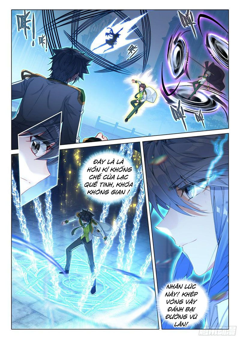 đọc truyện Long Vương Truyền Thuyết Chương 334 ảnh 14 tại Thiên Thai Truyện