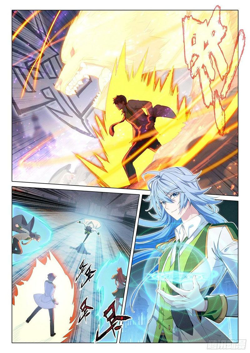 đọc truyện Long Vương Truyền Thuyết Chương 334 ảnh 8 tại Thiên Thai Truyện