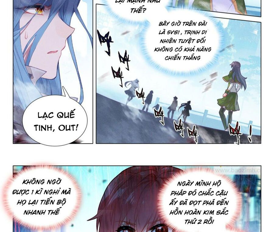 đọc truyện Long Vương Truyền Thuyết Chương 335 ảnh 14 tại Thiên Thai Truyện