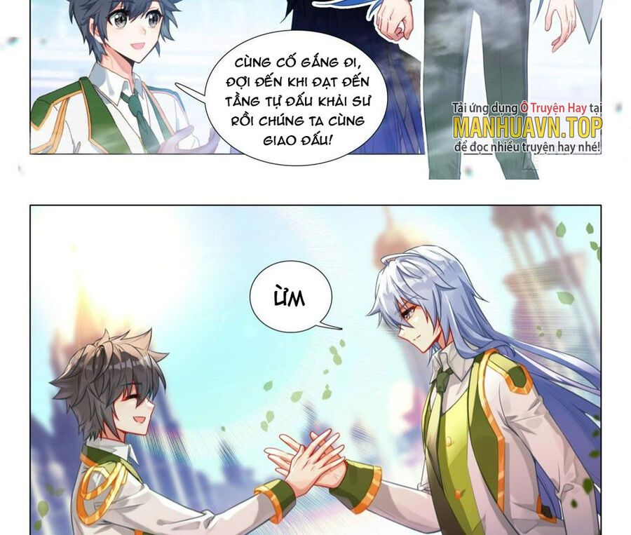 đọc truyện Long Vương Truyền Thuyết Chương 335 ảnh 16 tại Thiên Thai Truyện