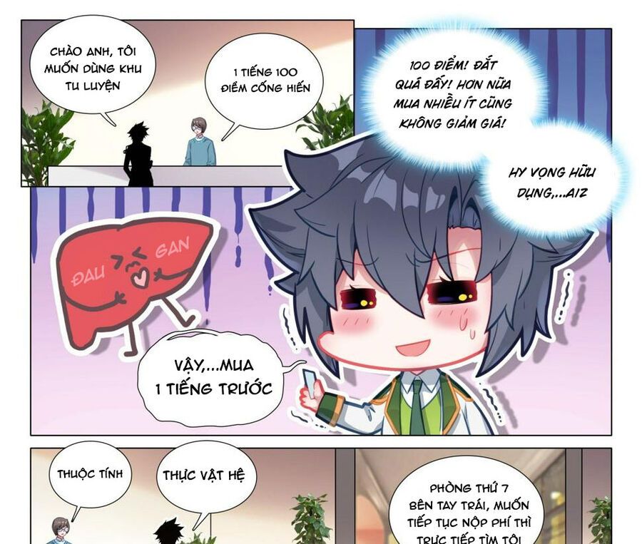 đọc truyện Long Vương Truyền Thuyết Chương 335 ảnh 18 tại Thiên Thai Truyện