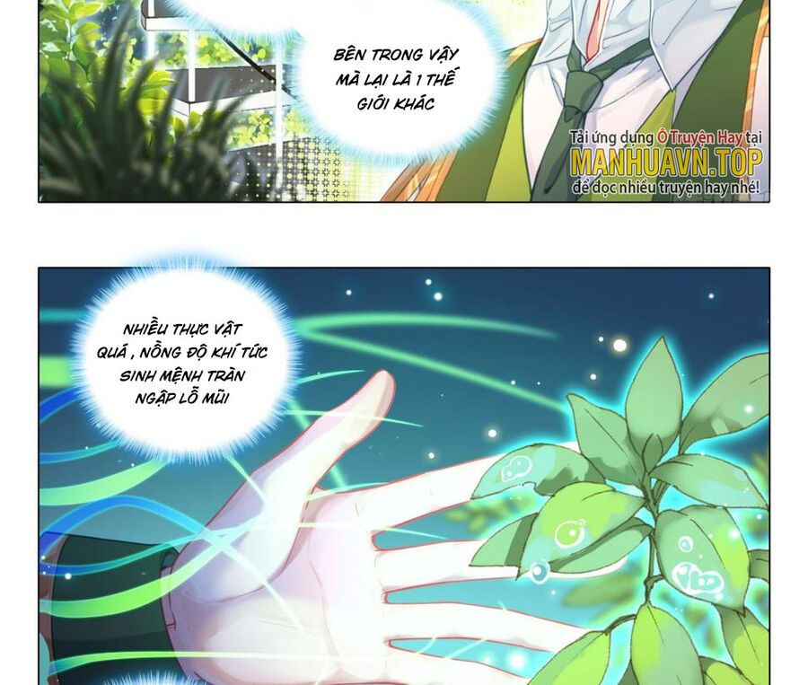 đọc truyện Long Vương Truyền Thuyết Chương 335 ảnh 21 tại Thiên Thai Truyện