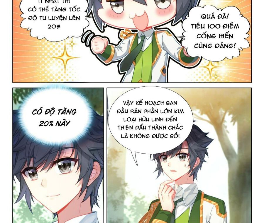 đọc truyện Long Vương Truyền Thuyết Chương 335 ảnh 25 tại Thiên Thai Truyện