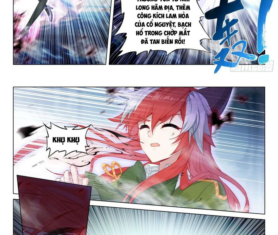 đọc truyện Long Vương Truyền Thuyết Chương 335 ảnh 6 tại Thiên Thai Truyện