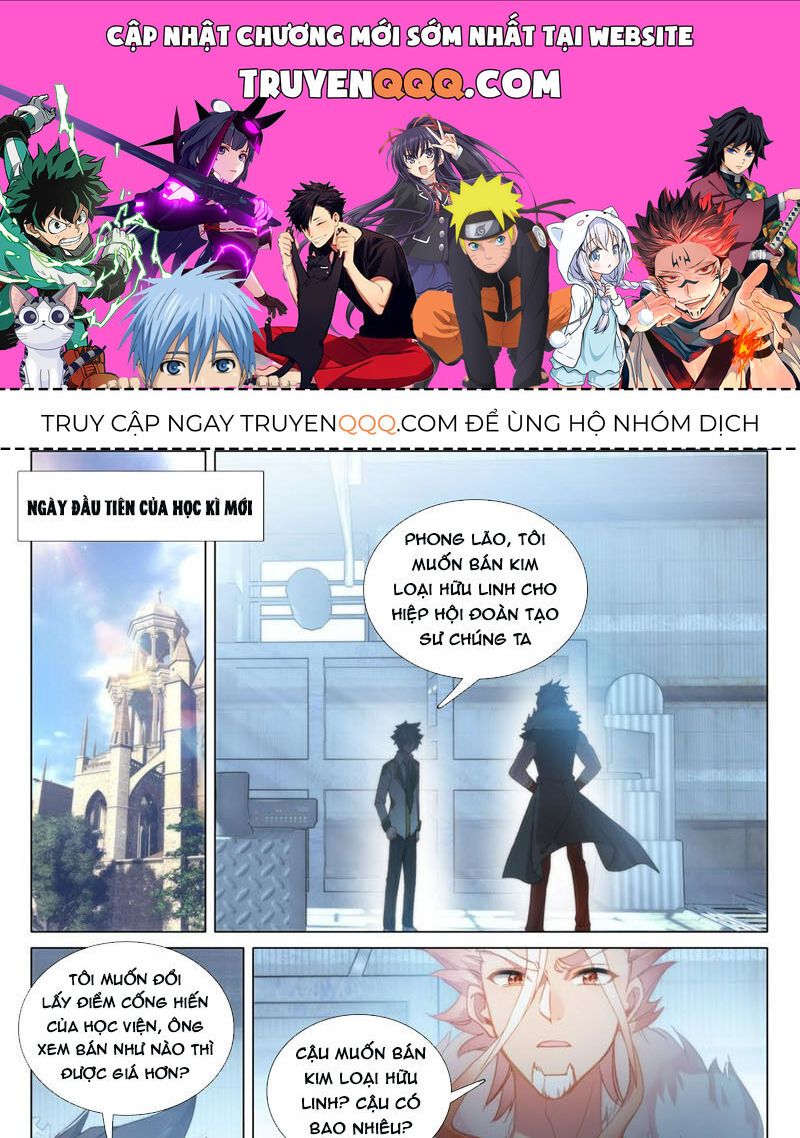 đọc truyện Long Vương Truyền Thuyết Chương 336 ảnh 3 tại Thiên Thai Truyện