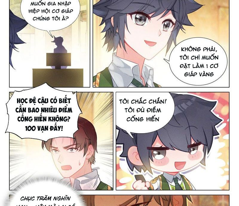 đọc truyện Long Vương Truyền Thuyết Chương 336 ảnh 15 tại Thiên Thai Truyện