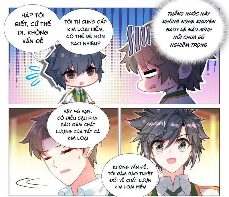 đọc truyện Long Vương Truyền Thuyết Chương 336 ảnh 18 tại Thiên Thai Truyện