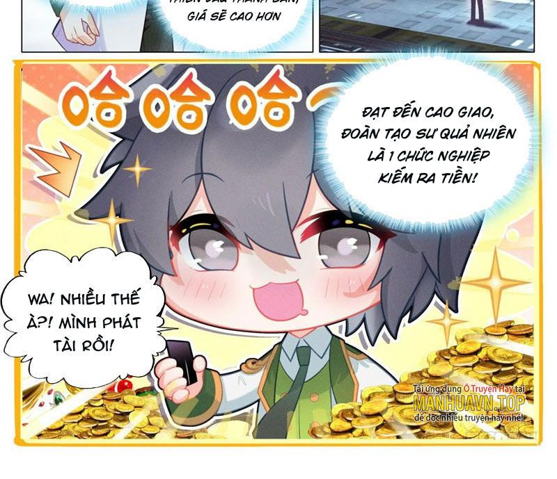 đọc truyện Long Vương Truyền Thuyết Chương 336 ảnh 7 tại Thiên Thai Truyện