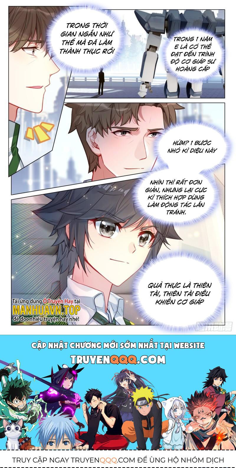 đọc truyện Long Vương Truyền Thuyết Chương 337 ảnh 18 tại Thiên Thai Truyện