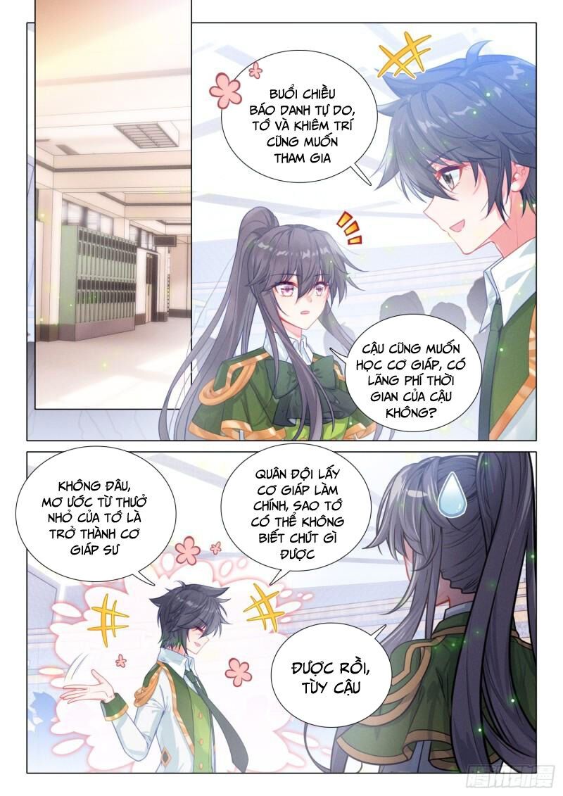 đọc truyện Long Vương Truyền Thuyết Chương 337 ảnh 4 tại Thiên Thai Truyện