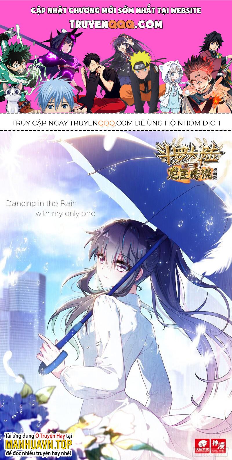 đọc truyện Long Vương Truyền Thuyết Chương 338 ảnh 3 tại Thiên Thai Truyện