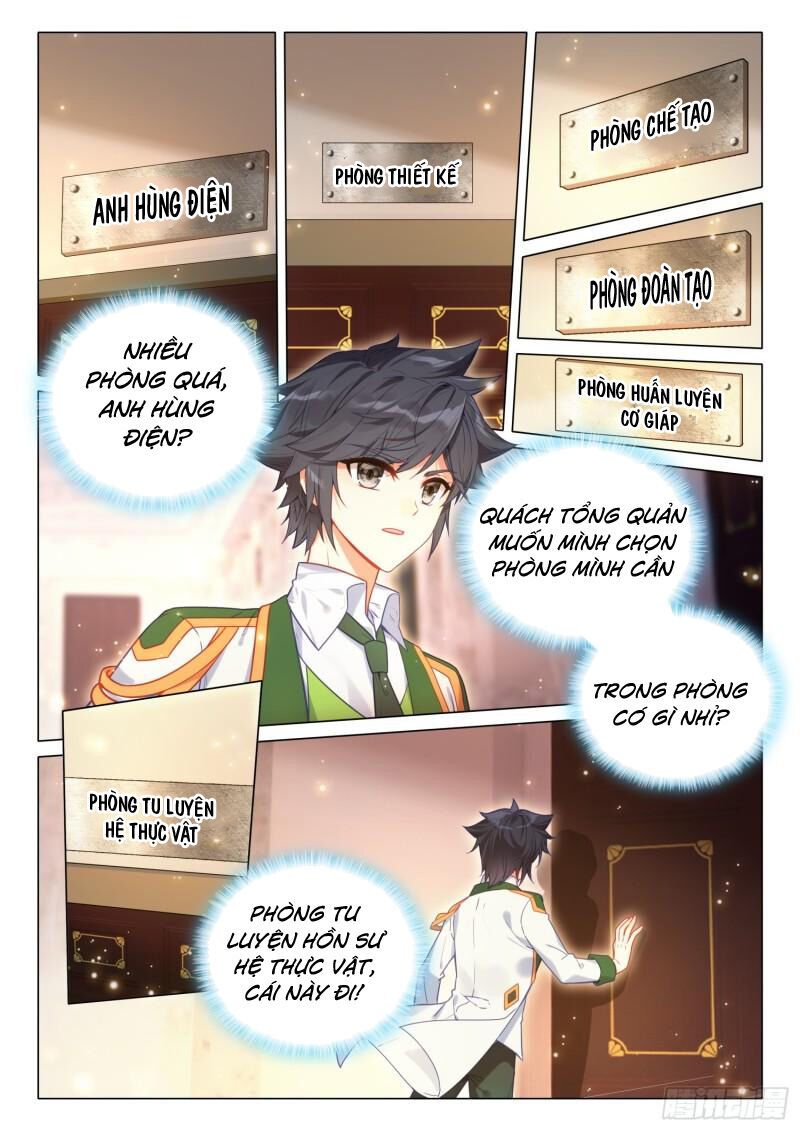 đọc truyện Long Vương Truyền Thuyết Chương 338 ảnh 13 tại Thiên Thai Truyện