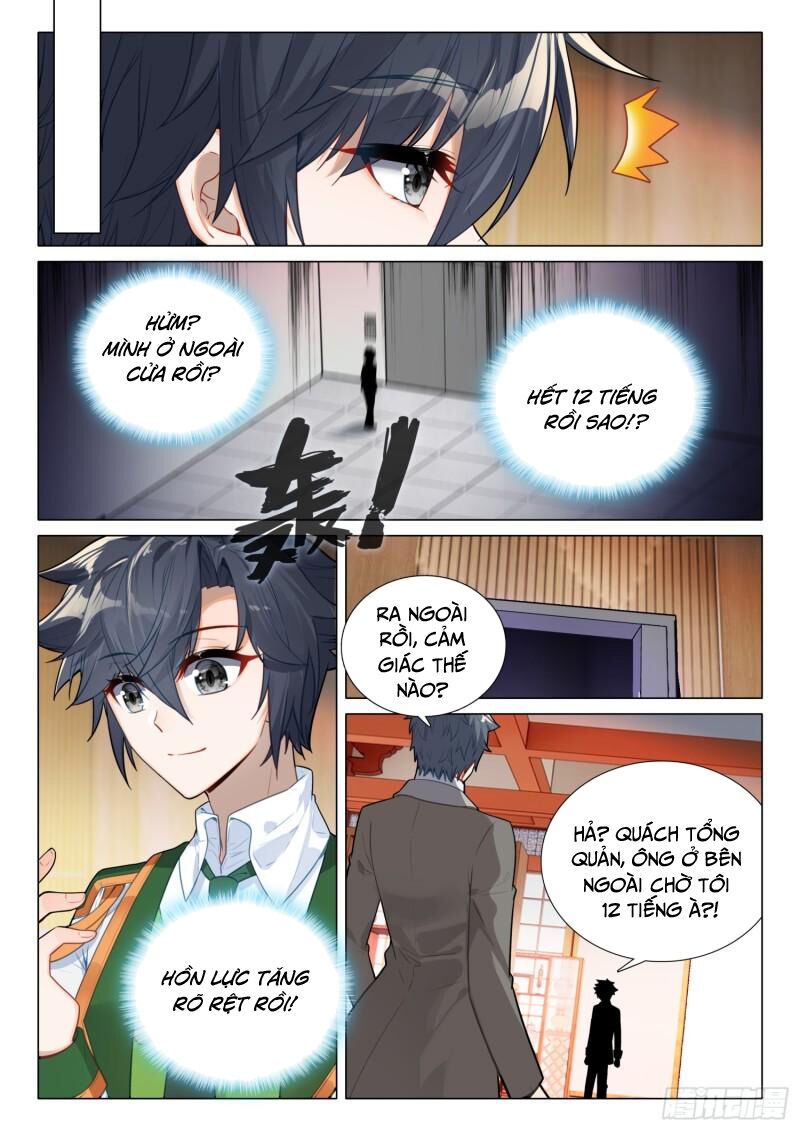 đọc truyện Long Vương Truyền Thuyết Chương 338 ảnh 16 tại Thiên Thai Truyện