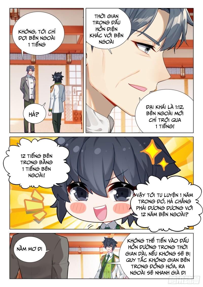 đọc truyện Long Vương Truyền Thuyết Chương 338 ảnh 17 tại Thiên Thai Truyện