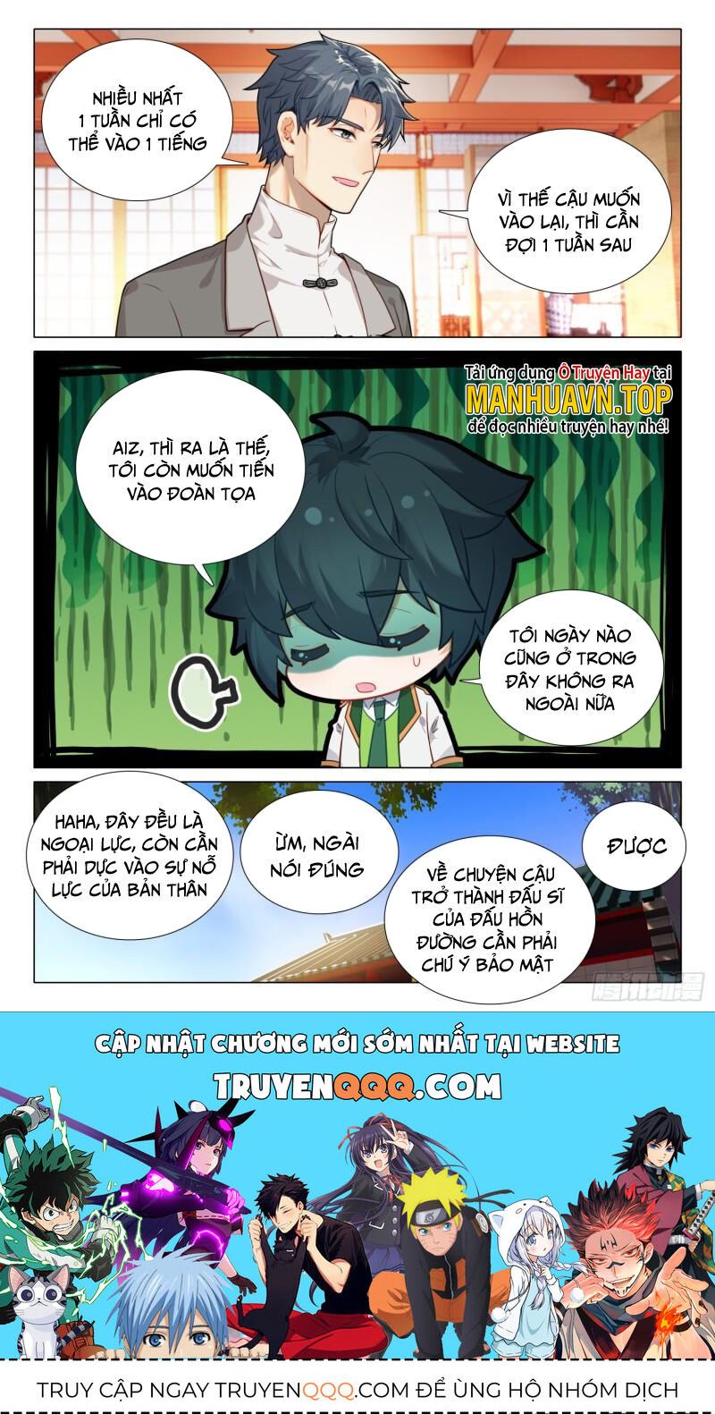 đọc truyện Long Vương Truyền Thuyết Chương 338 ảnh 18 tại Thiên Thai Truyện