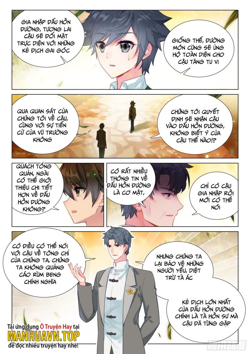 đọc truyện Long Vương Truyền Thuyết Chương 338 ảnh 6 tại Thiên Thai Truyện