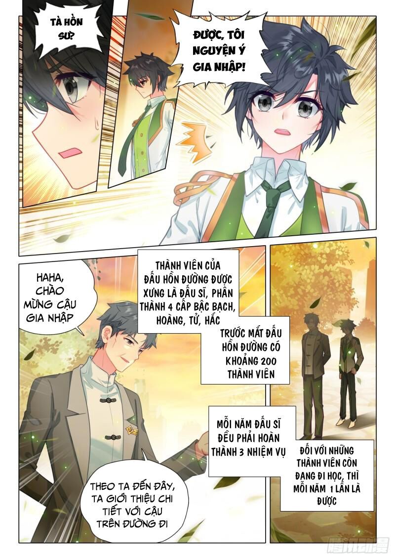 đọc truyện Long Vương Truyền Thuyết Chương 338 ảnh 7 tại Thiên Thai Truyện