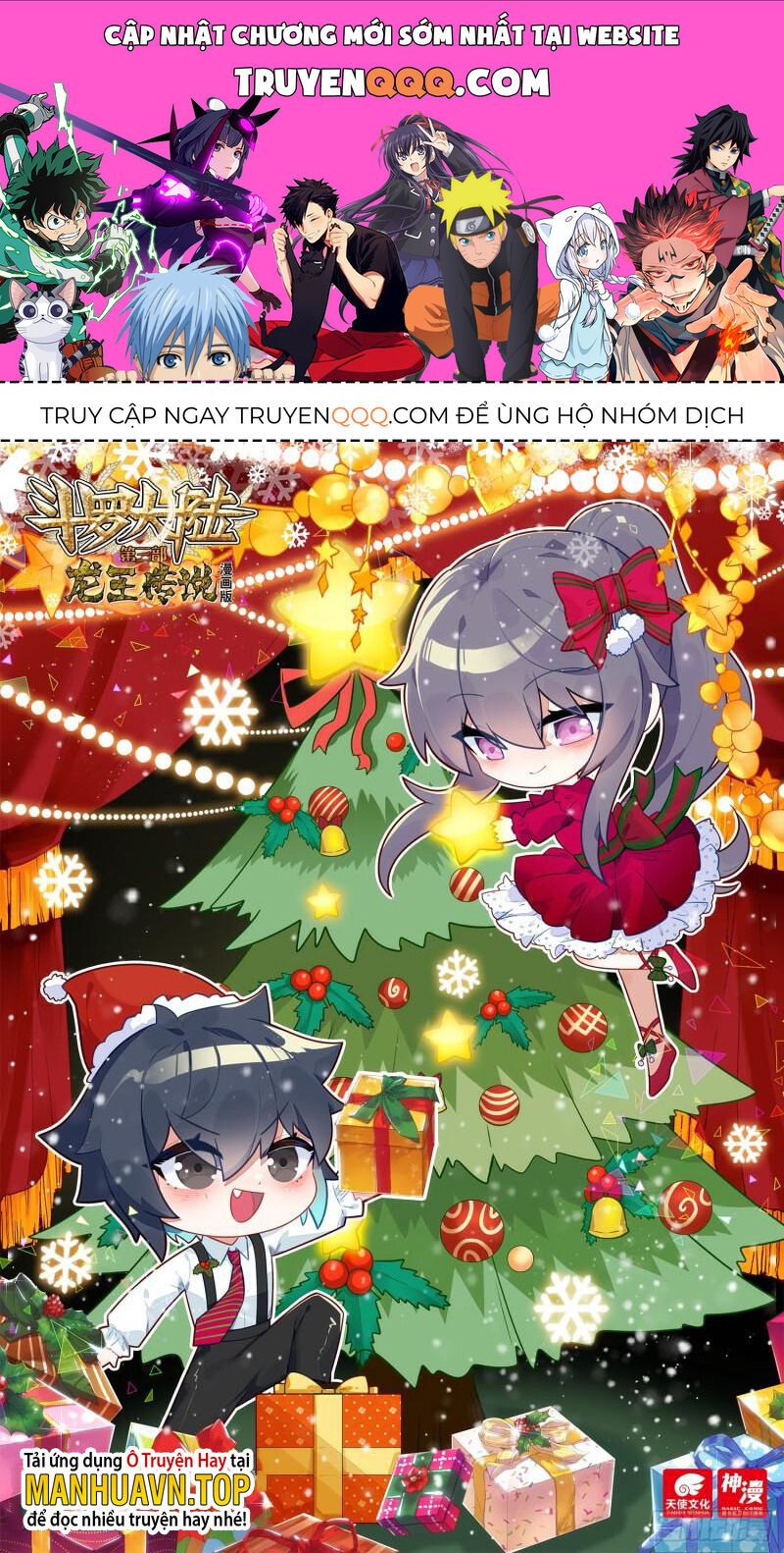 đọc truyện Long Vương Truyền Thuyết Chương 339 ảnh 3 tại Thiên Thai Truyện