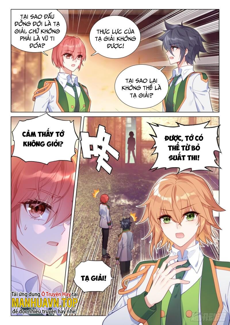 đọc truyện Long Vương Truyền Thuyết Chương 339 ảnh 12 tại Thiên Thai Truyện