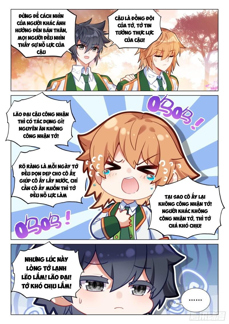 đọc truyện Long Vương Truyền Thuyết Chương 339 ảnh 14 tại Thiên Thai Truyện