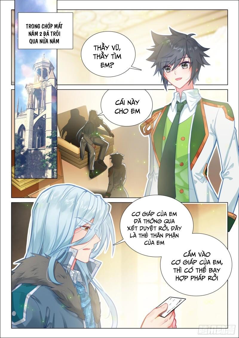 đọc truyện Long Vương Truyền Thuyết Chương 339 ảnh 4 tại Thiên Thai Truyện