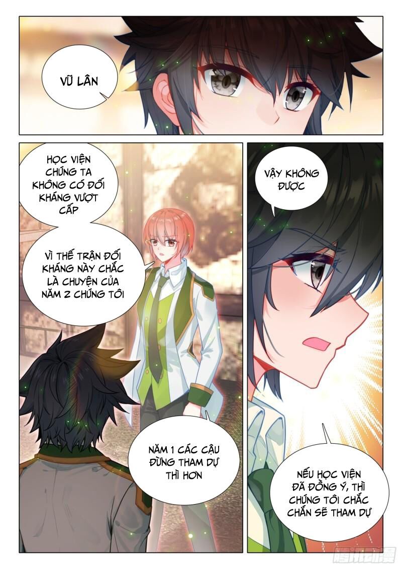 đọc truyện Long Vương Truyền Thuyết Chương 339 ảnh 8 tại Thiên Thai Truyện