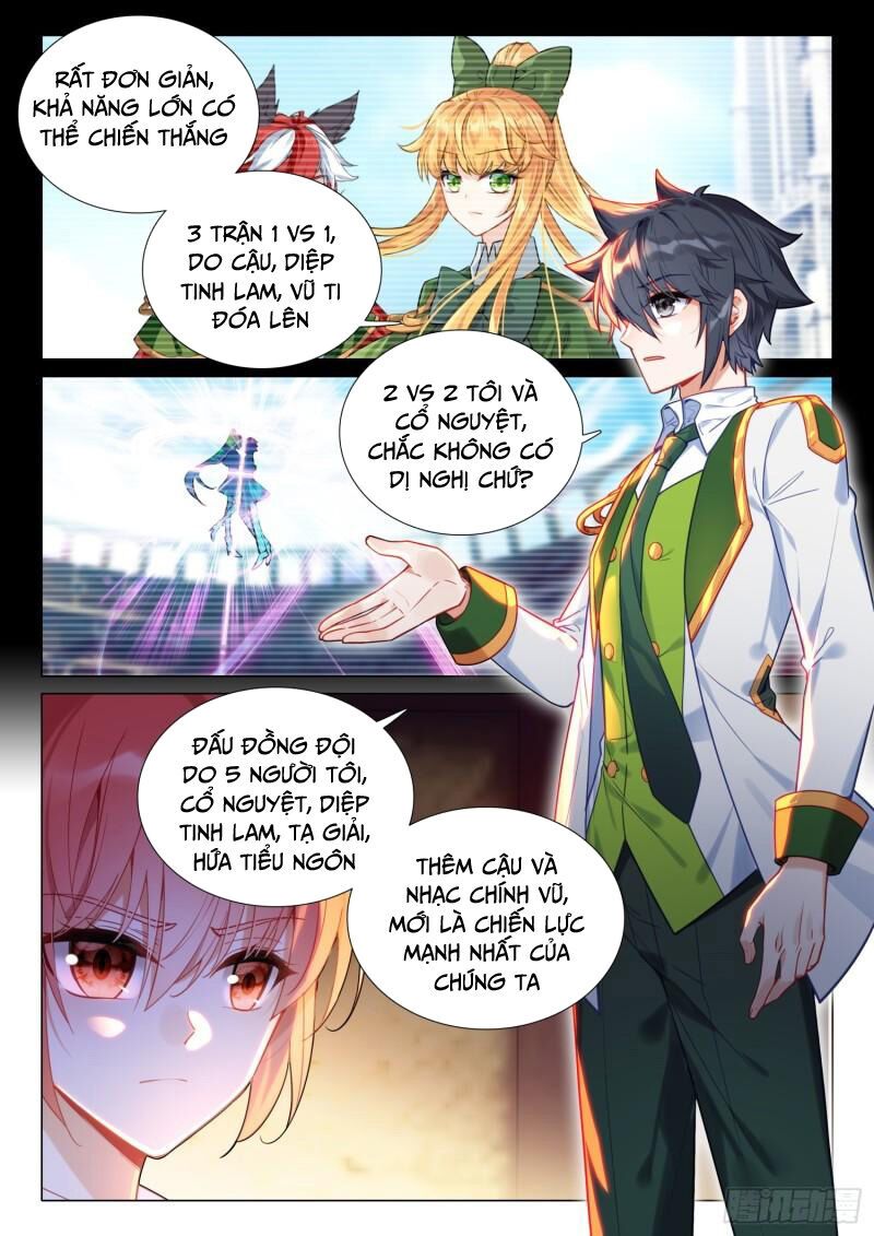 đọc truyện Long Vương Truyền Thuyết Chương 339 ảnh 11 tại Thiên Thai Truyện