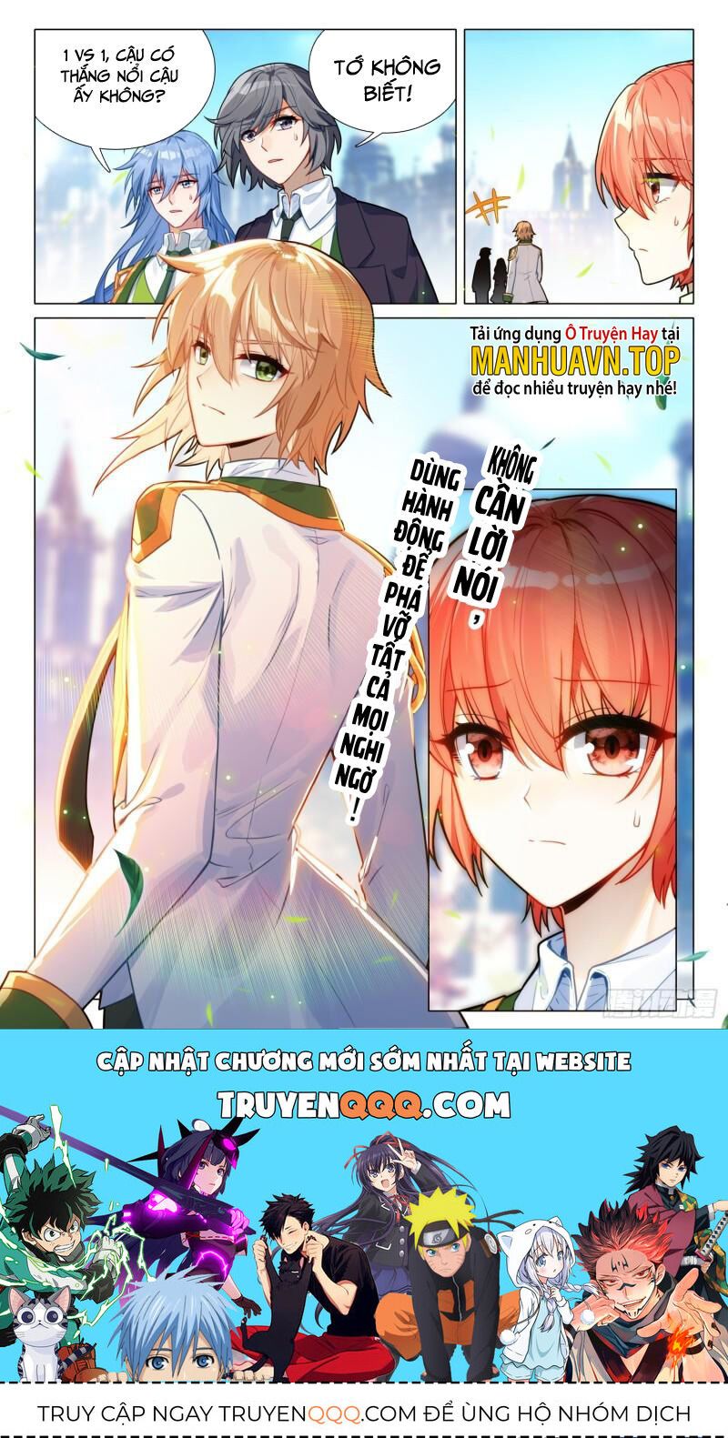 đọc truyện Long Vương Truyền Thuyết Chương 340 ảnh 18 tại Thiên Thai Truyện