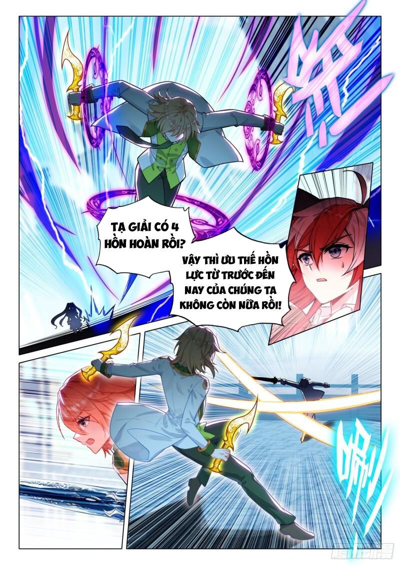 đọc truyện Long Vương Truyền Thuyết Chương 340 ảnh 7 tại Thiên Thai Truyện