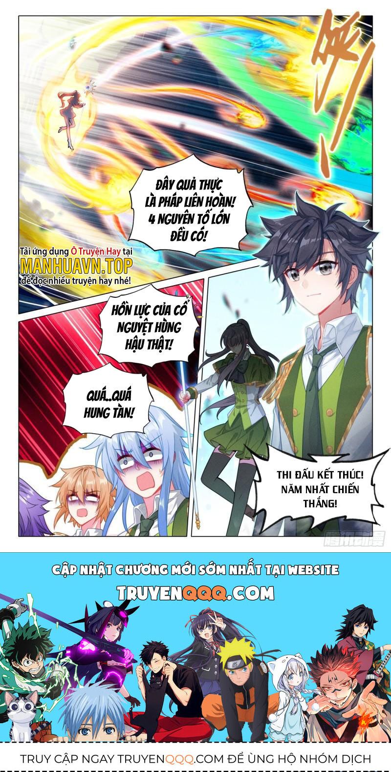 đọc truyện Long Vương Truyền Thuyết Chương 341 ảnh 18 tại Thiên Thai Truyện